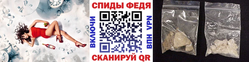 Метамфетамин Methamphetamine  блэк спрут маркетплейс  Саки  купить  сайты 