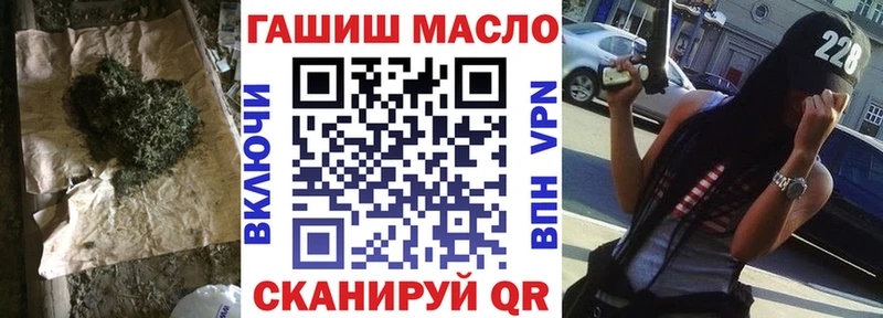 Дистиллят ТГК вейп  что такое   Саки 