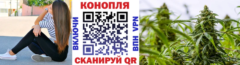 Каннабис Amnesia  МЕГА рабочий сайт  Саки  это наркотические препараты  купить  цена 