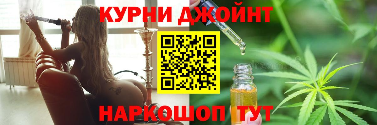 Саки  Каннабис сатива  Бошки марихуана сатива  Вход с VPN  Бошки Шишки сатива 